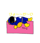 びす太たち（個別スタンプ：15）