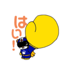 びす太たち（個別スタンプ：17）