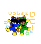 びす太たち（個別スタンプ：20）