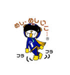 びす太たち（個別スタンプ：21）