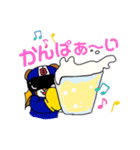 びす太たち（個別スタンプ：23）