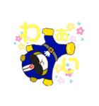 びす太たち（個別スタンプ：35）
