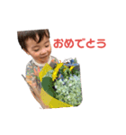 可愛い過ぎる子供達④（個別スタンプ：2）