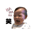 可愛い過ぎる子供達④（個別スタンプ：3）
