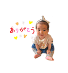 可愛い過ぎる子供達④（個別スタンプ：4）
