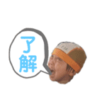 可愛い過ぎる子供達④（個別スタンプ：6）
