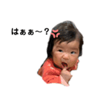 可愛い過ぎる子供達④（個別スタンプ：7）