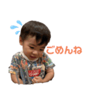 可愛い過ぎる子供達④（個別スタンプ：10）