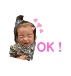 可愛い過ぎる子供達④（個別スタンプ：12）
