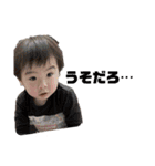 可愛い過ぎる子供達④（個別スタンプ：16）