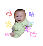 二十毅（個別スタンプ：11）