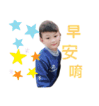 二十毅（個別スタンプ：17）