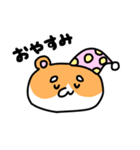 まろまろはむちゃん（個別スタンプ：6）