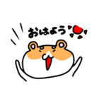 まろまろはむちゃん（個別スタンプ：8）