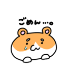 まろまろはむちゃん（個別スタンプ：9）