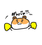 まろまろはむちゃん（個別スタンプ：12）