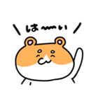 まろまろはむちゃん（個別スタンプ：17）