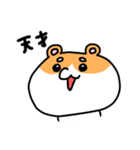 まろまろはむちゃん（個別スタンプ：27）