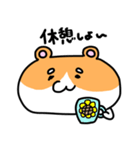 まろまろはむちゃん（個別スタンプ：29）
