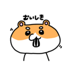 まろまろはむちゃん（個別スタンプ：34）