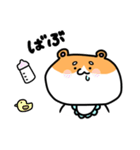 まろまろはむちゃん（個別スタンプ：36）
