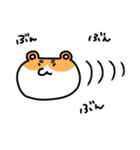 まろまろはむちゃん（個別スタンプ：39）