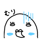 白黒キイロインコ（個別スタンプ：7）