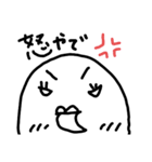 白黒キイロインコ（個別スタンプ：12）