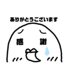 白黒キイロインコ（個別スタンプ：15）