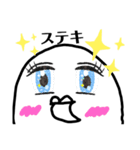 白黒キイロインコ（個別スタンプ：31）