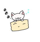 白い子猫みくるの毎日たのしいスタンプ（個別スタンプ：7）