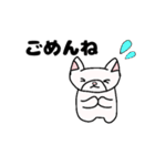 白い子猫みくるの毎日たのしいスタンプ（個別スタンプ：14）