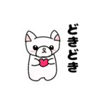 白い子猫みくるの毎日たのしいスタンプ（個別スタンプ：16）