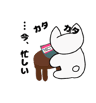 白い子猫みくるの毎日たのしいスタンプ（個別スタンプ：28）