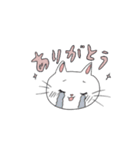 しろねこちゃんのおともだちスタンプ（個別スタンプ：1）