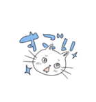 しろねこちゃんのおともだちスタンプ（個別スタンプ：5）