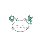 しろねこちゃんのおともだちスタンプ（個別スタンプ：7）