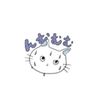 しろねこちゃんのおともだちスタンプ（個別スタンプ：11）