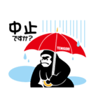 テニゴリ（個別スタンプ：6）