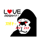 テニゴリ（個別スタンプ：20）