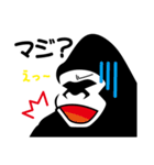 テニゴリ（個別スタンプ：22）