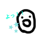 ハニくんと友達（個別スタンプ：1）