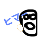 ハニくんと友達（個別スタンプ：2）