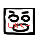 ハニくんと友達（個別スタンプ：5）