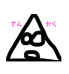 ハニくんと友達（個別スタンプ：6）