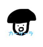 ハニくんと友達（個別スタンプ：9）