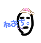 ハニくんと友達（個別スタンプ：17）