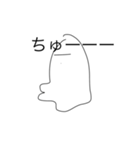 おれじゃ（個別スタンプ：4）