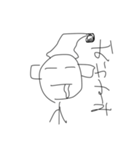おれじゃ（個別スタンプ：9）