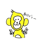 ゴールデンモンキー（個別スタンプ：1）